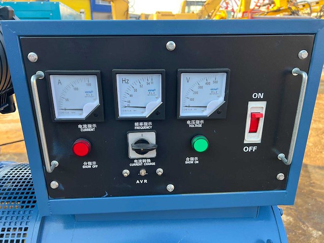 Ricardo gf-50 50kva (40kw) 3 phase noodstroomaggregaat - afbeelding 8 van  9