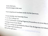 Richard adams. waterschapsheuvel - afbeelding 3 van  5