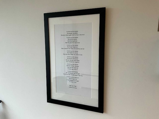 Richmond zitbank en divers - afbeelding 4 van  5