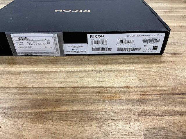 Ricoh portable monitor 150bw - afbeelding 3 van  5