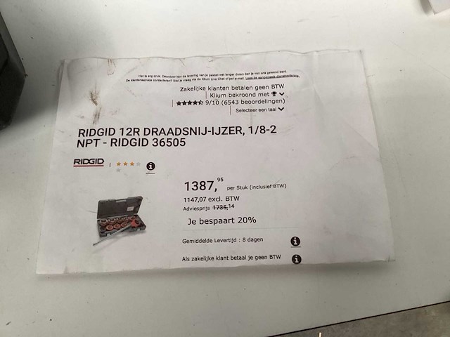 Ridgid 12r draadsnijset 36505 - afbeelding 2 van  7