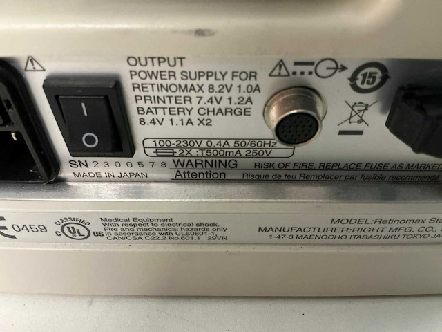 Righton - retinomax k-plus3 - refractometer - afbeelding 6 van  6