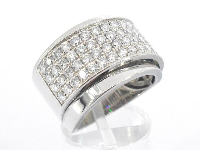 Rijring met briljant geslepen diamanten - afbeelding 5 van  11