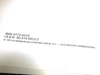 Rik ringers - afbeelding 2 van  2