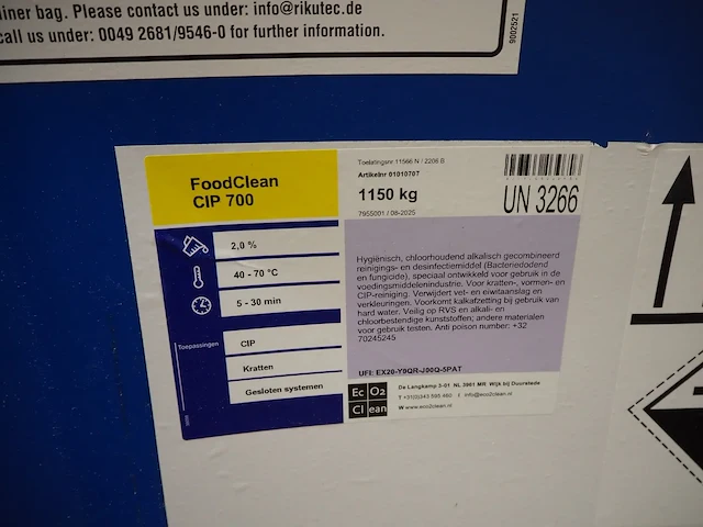Rikutec - afbeelding 10 van  10