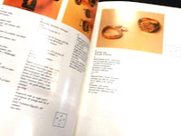 Rings - afbeelding 4 van  5