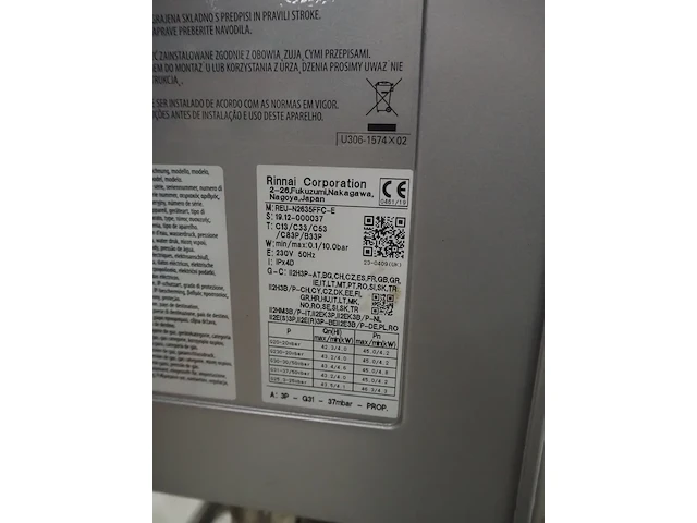 Rinnai corporation - afbeelding 9 van  9