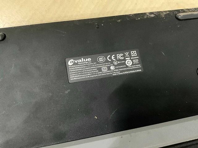Ripac 10 p1 touchscreen kassasysteem - afbeelding 7 van  7