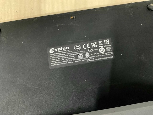 Ripac 10 p1 touchscreen kassasysteem - afbeelding 7 van  7
