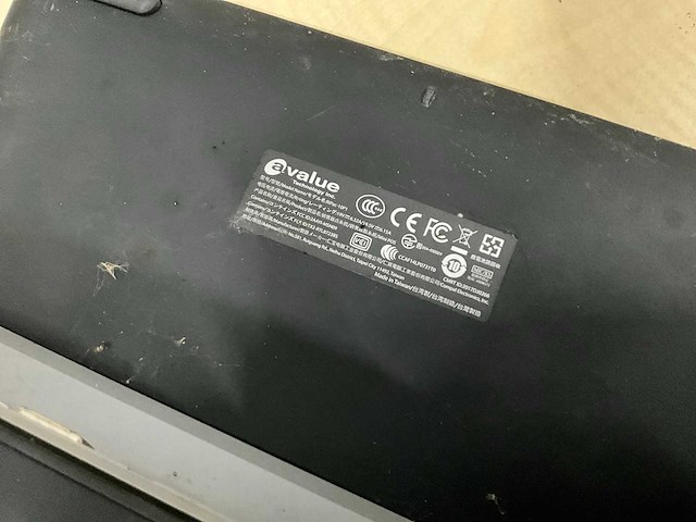 Ripac 10 p1 touchscreen kassasysteem - afbeelding 4 van  4