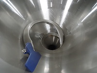 Risco s.p.a. - afbeelding 23 van  25