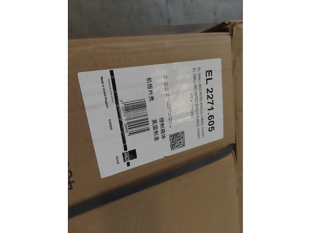 Rittal - el2271.605 - wandbehuizing - afbeelding 2 van  2
