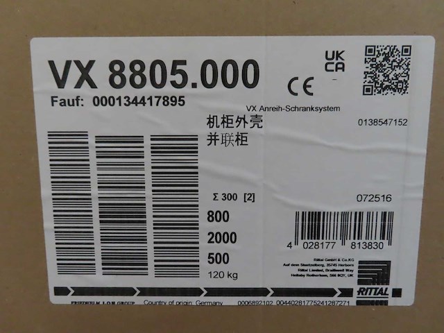 Rittal - vx8805.000 - schakelkast - afbeelding 3 van  4