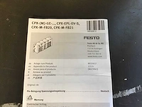 Rittal schakelkast - afbeelding 3 van  6
