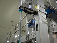 R+m - afbeelding 1 van  4