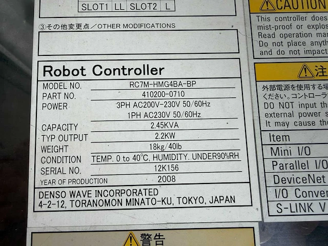 Robot controller rc7m-hmg4ba-bp - afbeelding 2 van  4