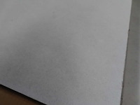 Rockfon - fibral wit - plafondplaat (384x) - afbeelding 3 van  4