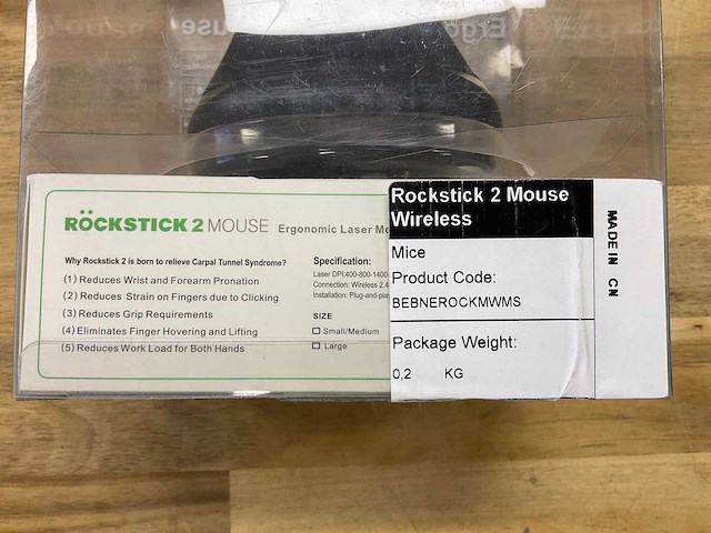 Rockstick 2 muis - afbeelding 3 van  3