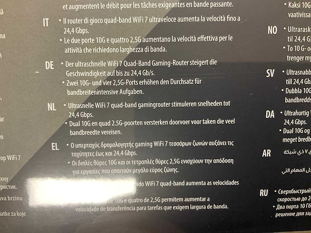 Rog rapture gt-be98 gaming router - afbeelding 3 van  4