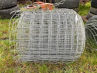 Rol schapengaas (2x) - afbeelding 4 van  6