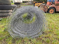 Rol schapengaas (2x) - afbeelding 5 van  6