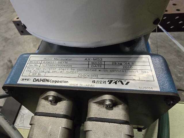 Rolan - 2010 - almega ax s3 - lasrobot - afbeelding 3 van  15