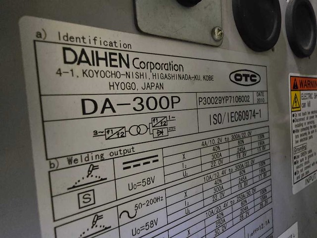 Rolan - 2010 - almega ax s3 - lasrobot - afbeelding 7 van  15