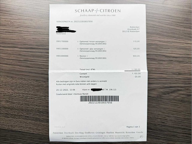 Rolex sky-dweller | choclate dial | rose gold | 08-2016 | like new - afbeelding 4 van  12