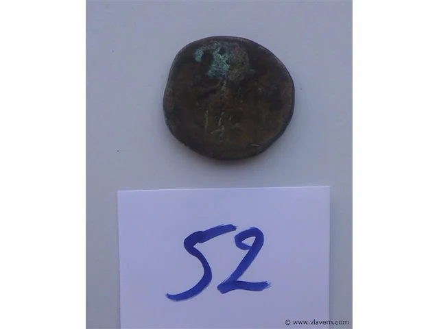 Romeinse munt antoninus pius - afbeelding 2 van  2