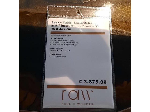Roomdivider beek, cubic, zwart - afbeelding 6 van  13