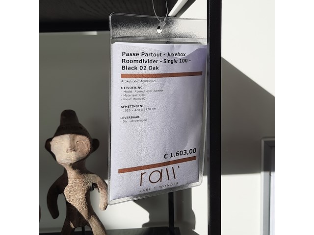 Roomdivider passepartout, jukebox, zwart - afbeelding 2 van  7