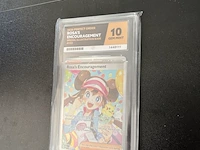 Rosa's encouragement – ace 10 graded - pokémon-kaart - afbeelding 3 van  6