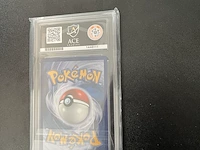 Rosa's encouragement – ace 10 graded - pokémon-kaart - afbeelding 6 van  6