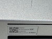 Router en security gateway ubiquiti, dreammachine se - afbeelding 5 van  6