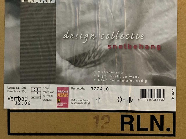 Royal dutch papier behang (503x) - afbeelding 4 van  5