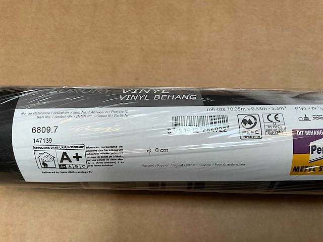 Royal dutch schuimvinyl behang (439x) - afbeelding 5 van  5