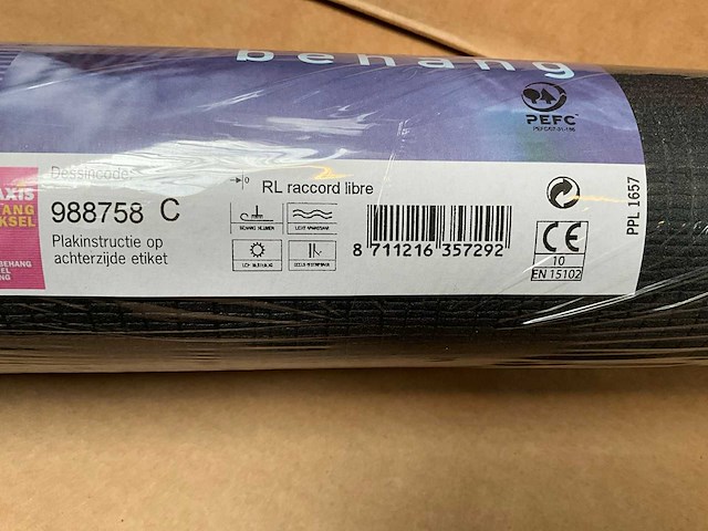 Royal dutch vlies behang (288x) - afbeelding 5 van  5