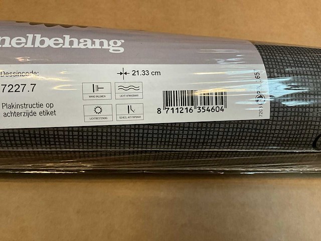 Royal dutch vlies behang (322x) - afbeelding 3 van  5