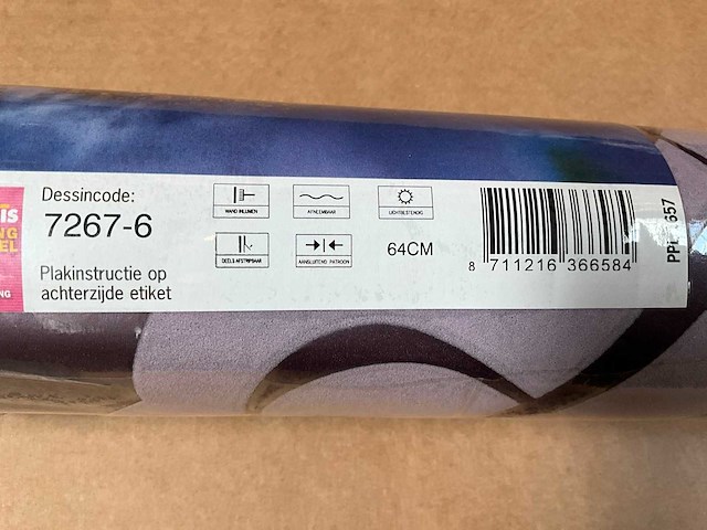 Royal dutch vlies behang (467x) - afbeelding 2 van  5