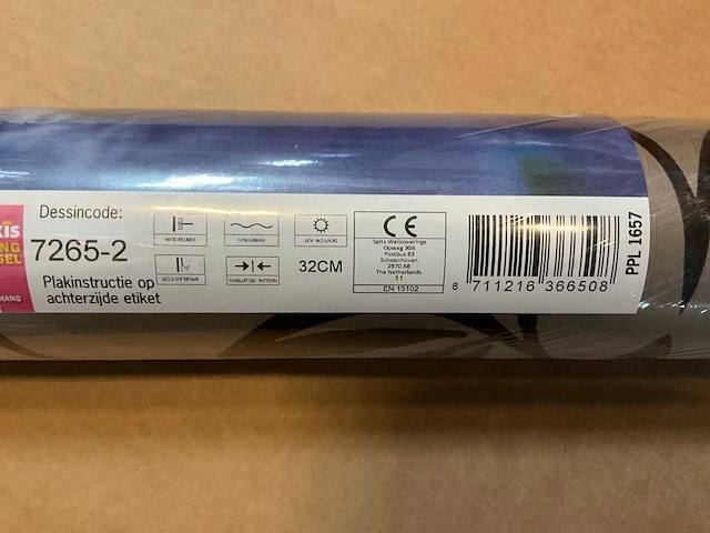 Royal dutch vlies behang (564x) - afbeelding 2 van  5