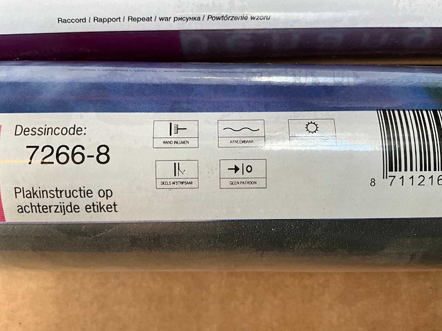 Royal dutch vlies behang (675x) - afbeelding 3 van  5