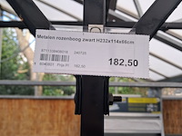 Rozenboog - afbeelding 3 van  14