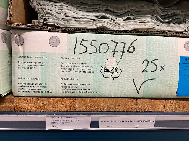 Rpe40, rpp bloemhoezen, metalen kerstbomen - afbeelding 14 van  19