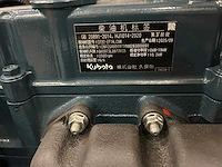 Rte - 2025 - cre120 - minigraafmachine kubota euro 5 - afbeelding 18 van  32