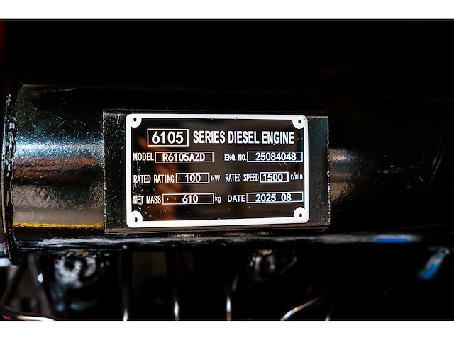 Rte - 2026 - 6742 - 100 kva noodstroomaggregaat 400v - afbeelding 1 van  27