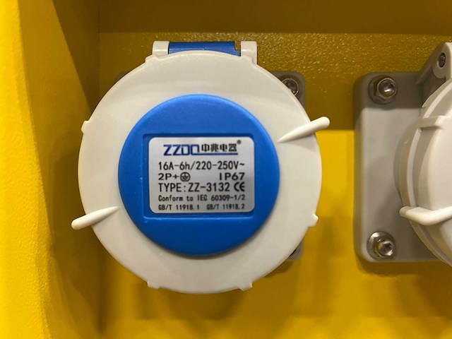 Rte - 2026 - 7747 - 75kva noodstroomaggregaat 400v - afbeelding 5 van  20