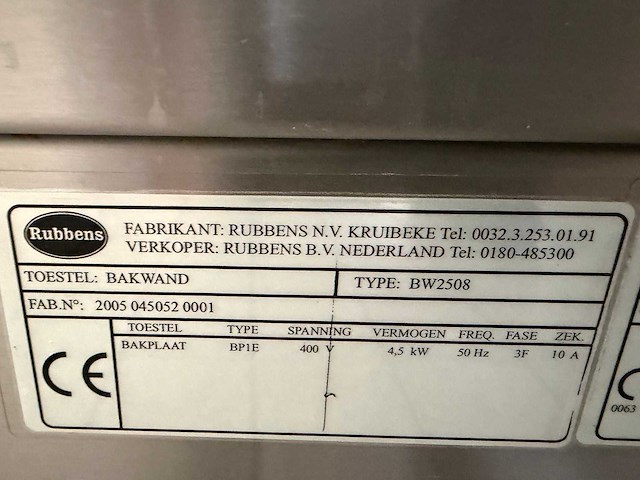 Rubbens - bw2508 - rvs bakkooklijn - afbeelding 11 van  12