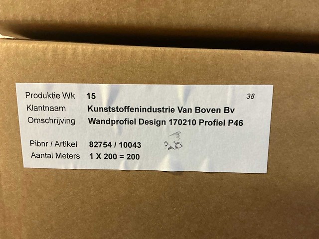 Rubber - afbeelding 4 van  12