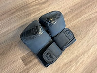 Rumble bokszak - afbeelding 4 van  5