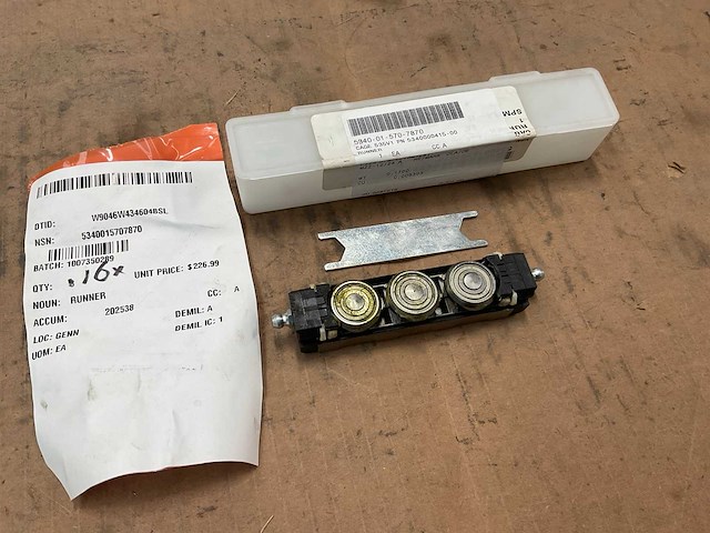 Runner (16x) - afbeelding 1 van  4